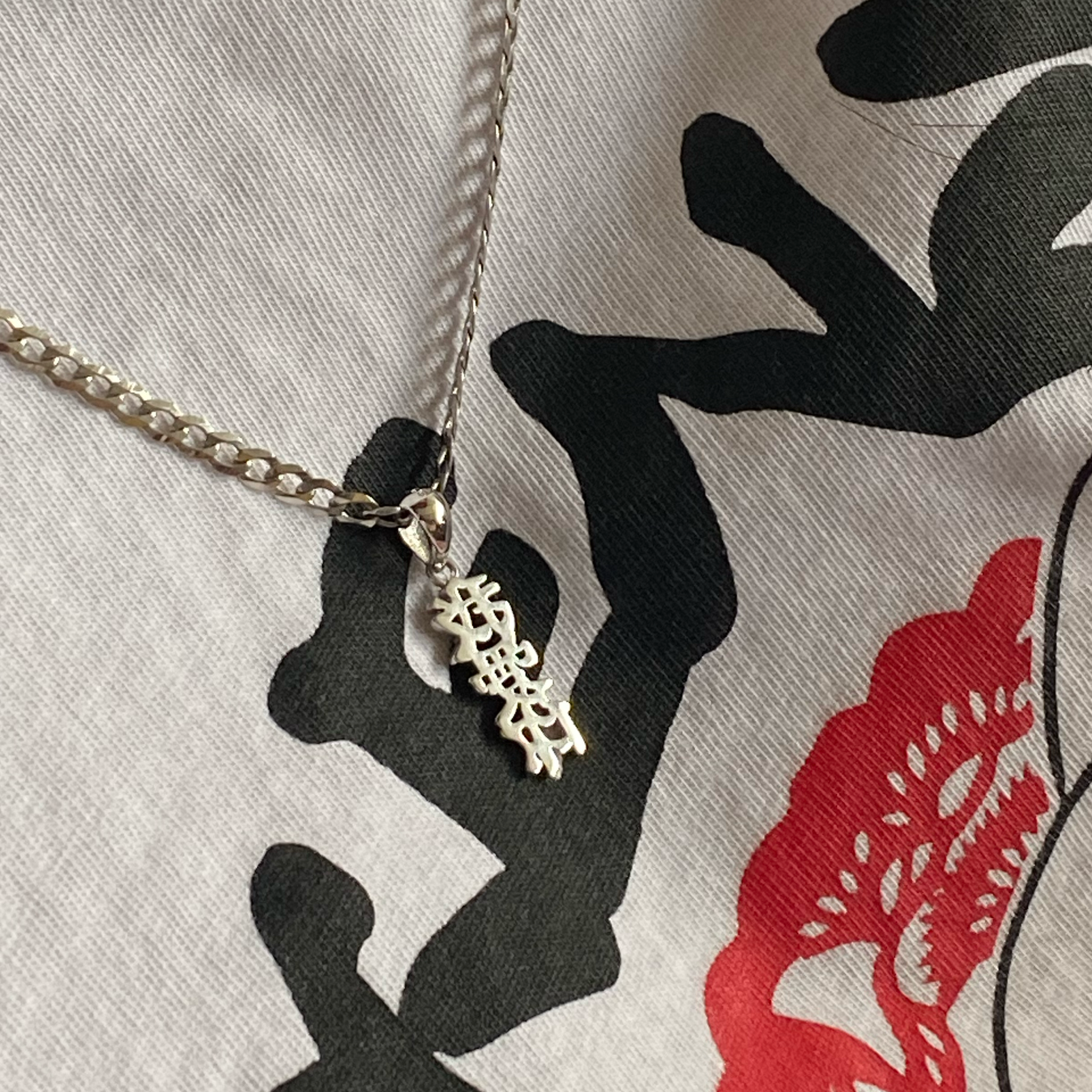 i luv you (chinese) pendant & necklace
