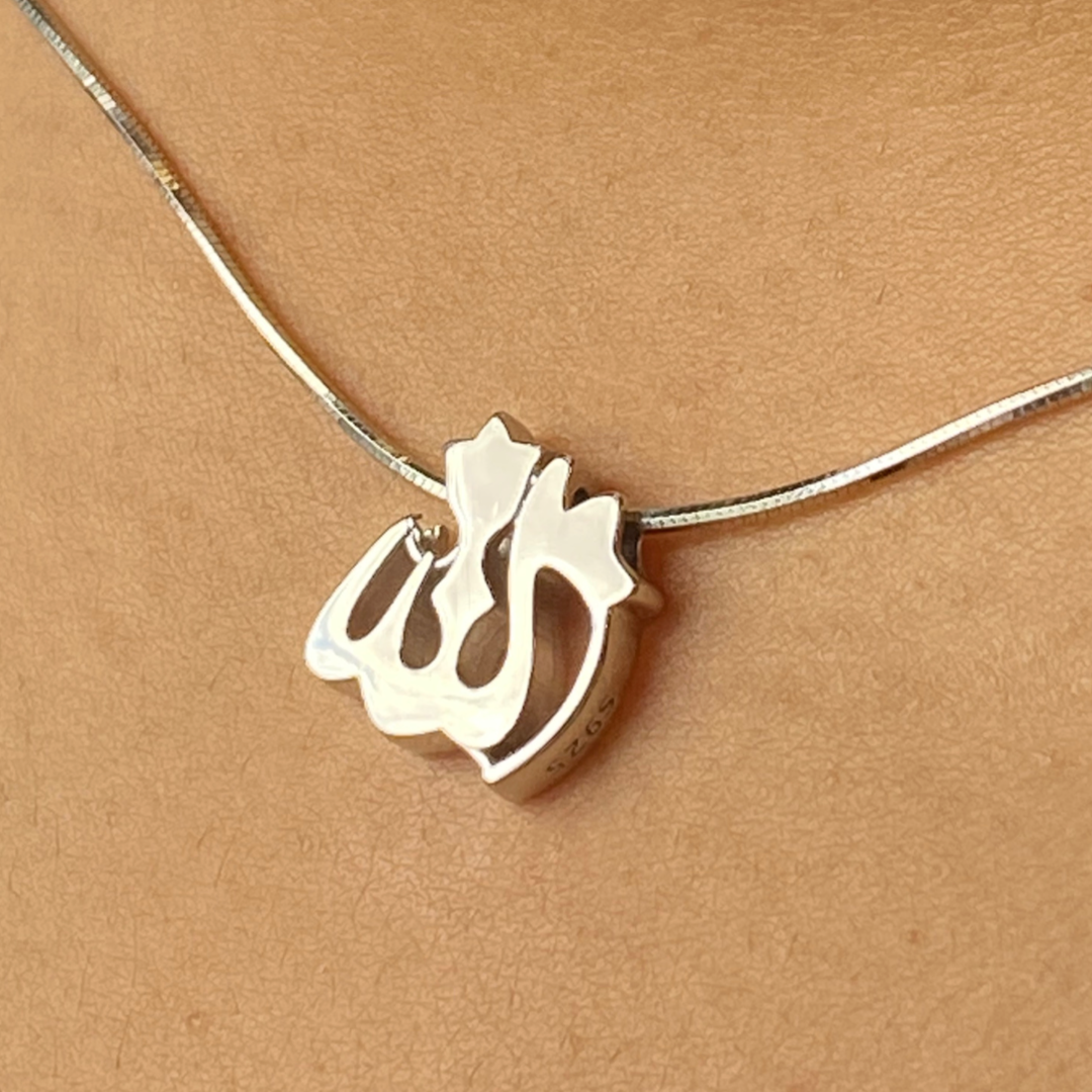“all praise the highest” pendant + necklace